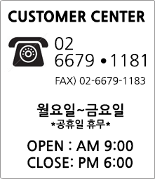 customer center